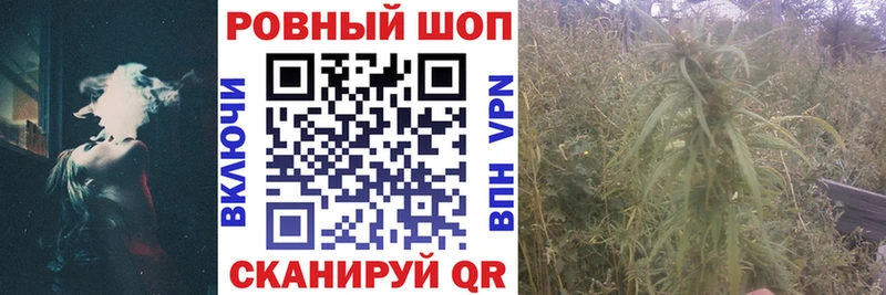 Наркошоп купить Гашиш  МАРИХУАНА  Амфетамин  Меф мяу мяу  Альфа ПВП  Комсомольск-на-Амуре