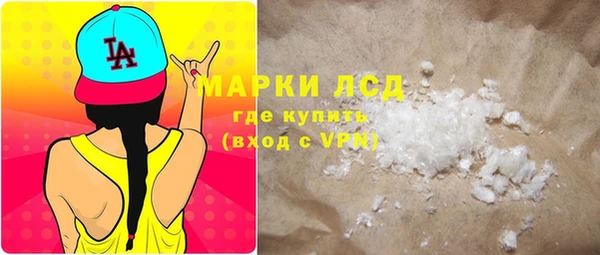 не бодяженный Гусев
