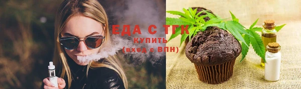 не бодяженный Гусев