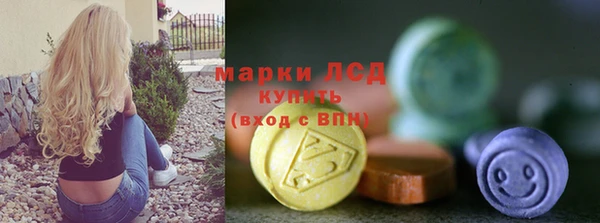 не бодяженный Гусев