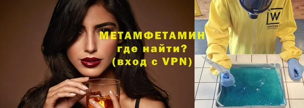 не бодяженный Гусев
