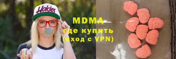 не бодяженный Гусев