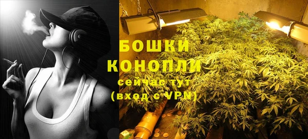 мефедрон мука Гусиноозёрск