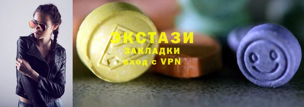 мефедрон мука Гусиноозёрск