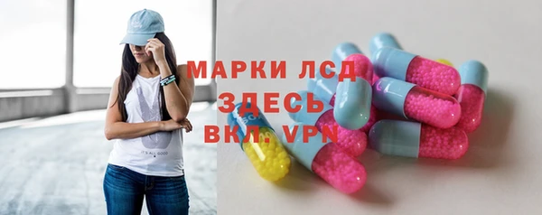 не бодяженный Гусев