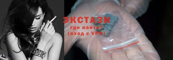 не бодяженный Гусев