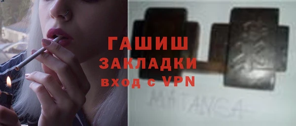 не бодяженный Гусев
