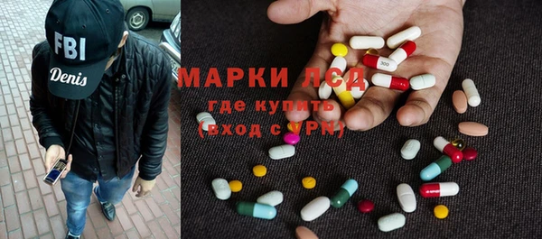 не бодяженный Гусев