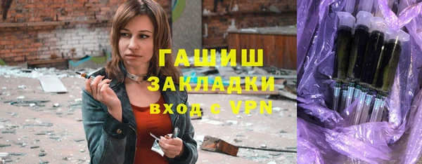 не бодяженный Гусев