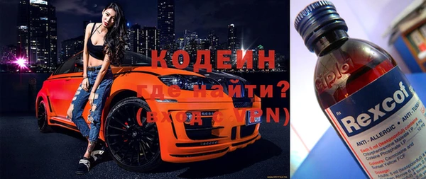 дистиллят марихуана Гусь-Хрустальный