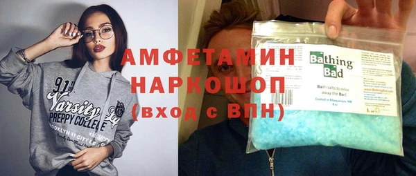 дистиллят марихуана Гусь-Хрустальный