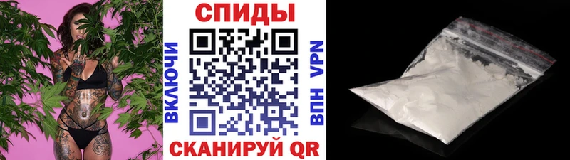 Метамфетамин Декстрометамфетамин 99.9%  Купить  Комсомольск-на-Амуре 